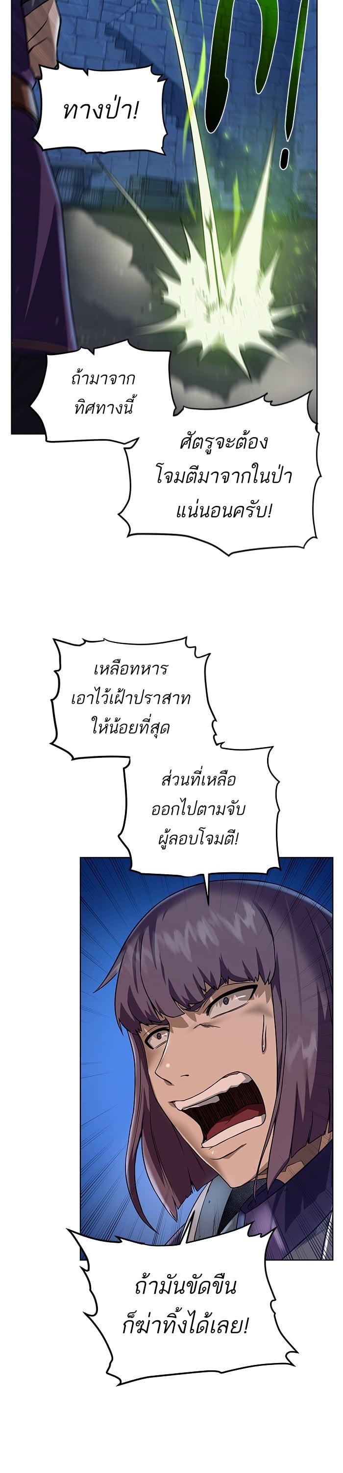 Manga-lc-com อ่านมังงะ อ่านการ์ตูน ออนไลน์ ฟรี Dungeons and Artifacts ตอนที่ 1 2 3 4 5 6 7 8 9 10 11 12 13 14 ฟรี ไม่มีโฆษณา Manga-lc - อ่าน มังงะ อ่าน การ์ตูน ออนไลน์ อ่านมังงะ ฟรี