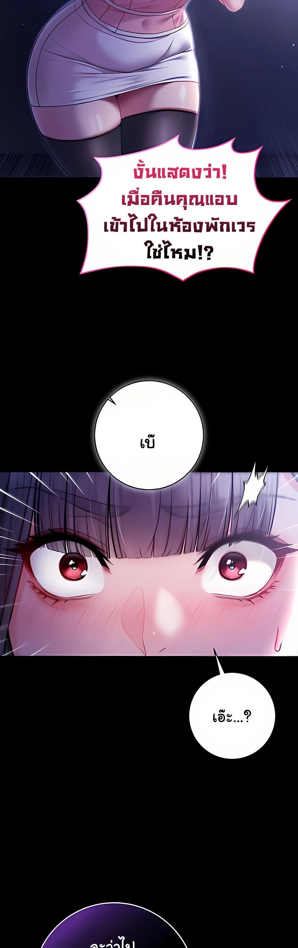 Doujin-Lc- อ่าน โดจิน มังฮวา เกาหลี ญี่ปุ่น จีน แปลไทย I Am a Vampire ตอนที่ 1 2 3 4 5 6 7 8 9 10 11 12 13 14 ฟรี ไม่มีโฆษณา อ่าน โดจิน Manhwa เกาหลี ญี่ปุ่น จีน เรามีครบ คัดมาให้เน้นๆ โดจิน 18+ รับประกันความฟินโดย  Doujin Lc