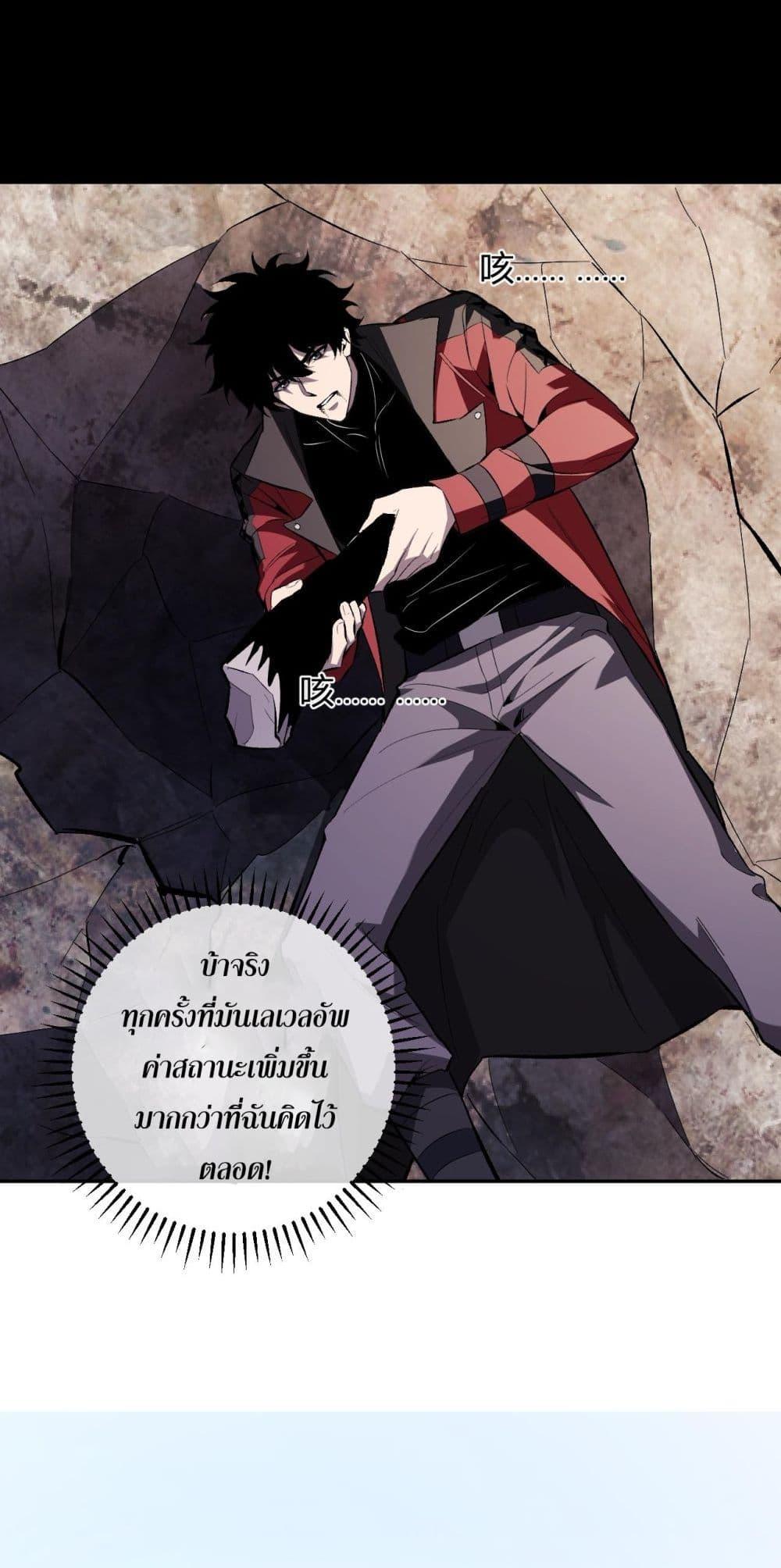 Manga-lc-com อ่านมังงะ อ่านการ์ตูน ออนไลน์ ฟรี Doomsdayforal ตอนที่ 1 2 3 4 5 6 7 8 9 10 11 12 13 14 ฟรี ไม่มีโฆษณา Manga-lc - อ่าน มังงะ อ่าน การ์ตูน ออนไลน์ อ่านมังงะ ฟรี