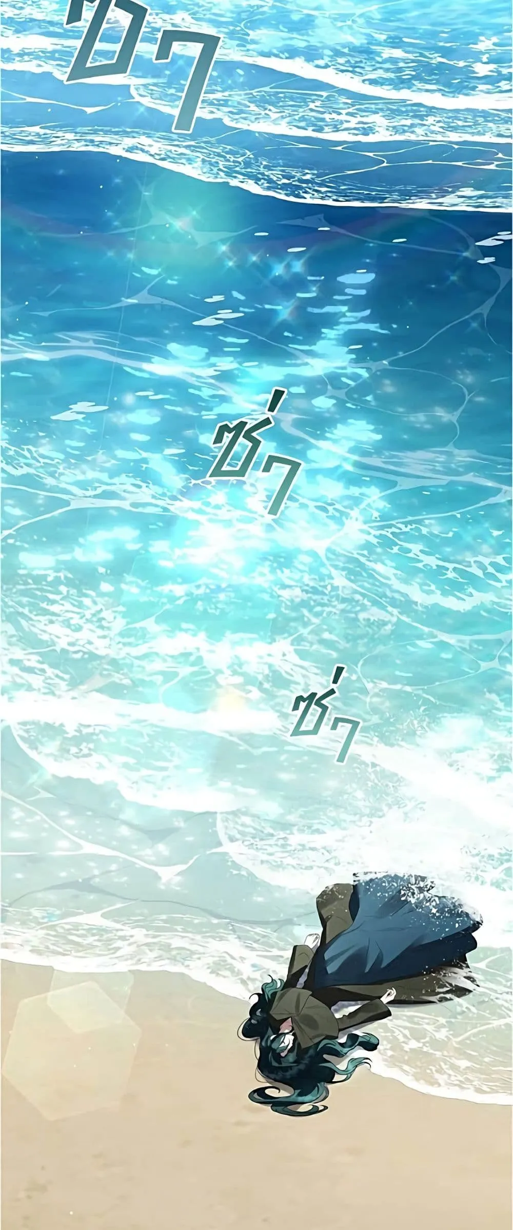 Manga-lc-com อ่านมังงะ อ่านการ์ตูน ออนไลน์ ฟรี High Society – เล่ห์รักชนชั้นสูง ตอนที่ 1 2 3 4 5 6 7 8 9 10 11 12 13 14 ฟรี ไม่มีโฆษณา Manga-lc - อ่าน มังงะ อ่าน การ์ตูน ออนไลน์ อ่านมังงะ ฟรี