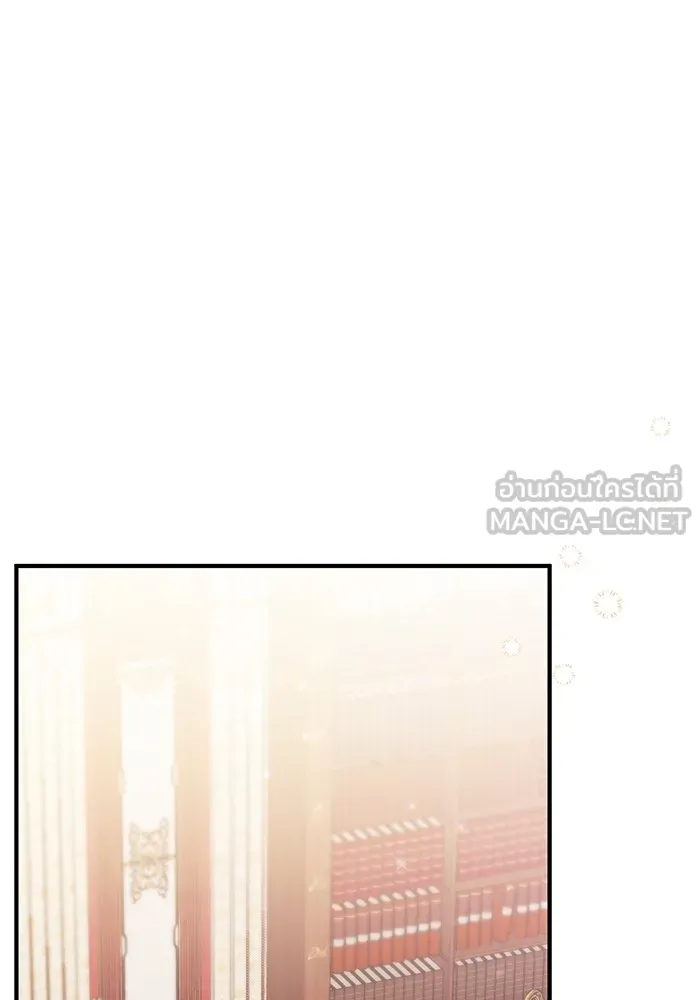 แด่ตัวละครโปรดที่ถูกทิ้ง ตอนที่ 45 รูปที่ 72