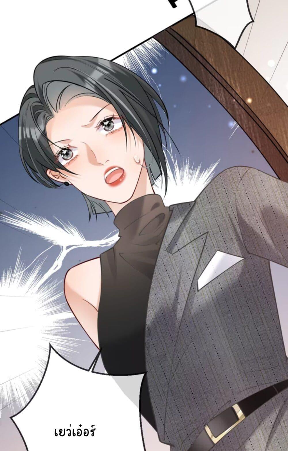 Manga-lc-com อ่านมังงะ อ่านการ์ตูน ออนไลน์ ฟรี Black Moonlight Heroine Always Wants to Mark Me ตอนที่ 1 2 3 4 5 6 7 8 9 10 11 12 13 14 ฟรี ไม่มีโฆษณา Manga-lc - อ่าน มังงะ อ่าน การ์ตูน ออนไลน์ อ่านมังงะ ฟรี