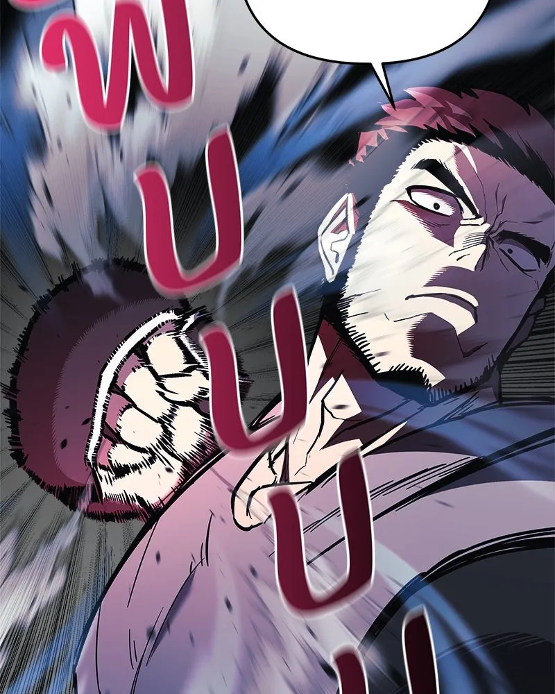 สัปดาห์นี้งดอัปตอนใหม่ ตอนที่ 35 รูปที่ 32