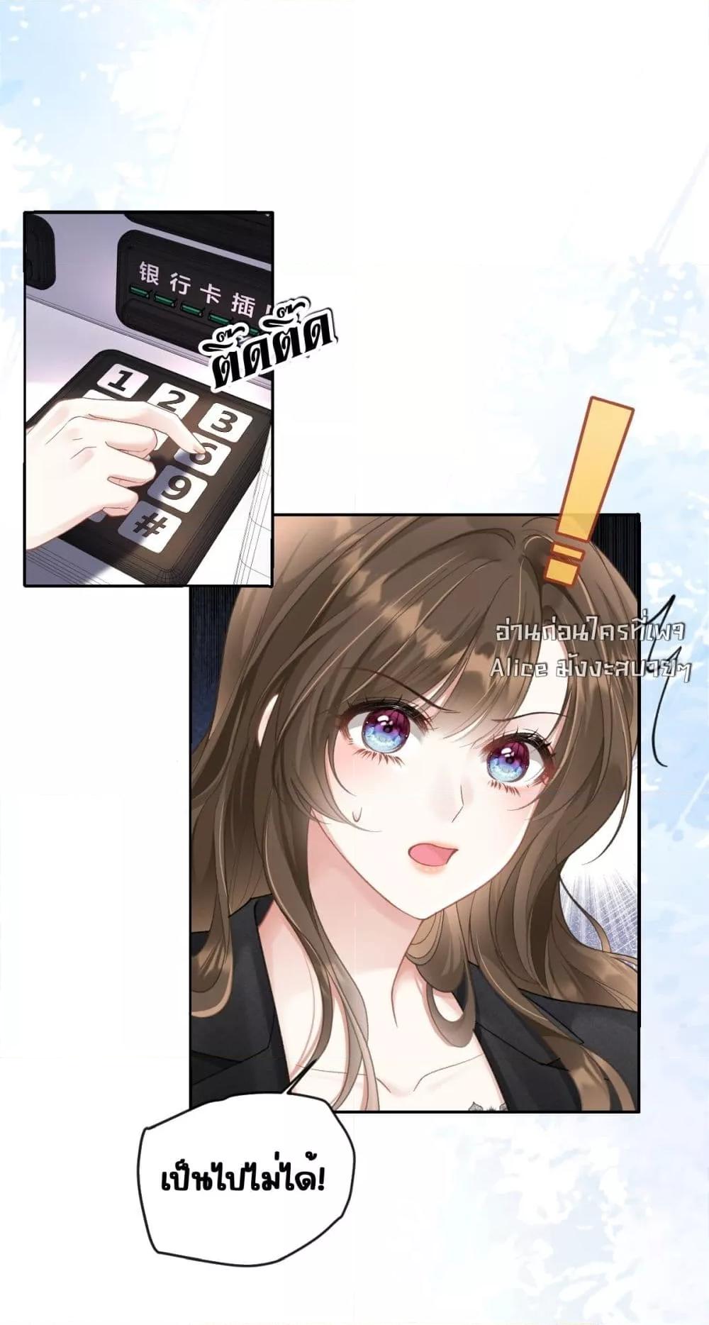 Manga-lc-com อ่านมังงะ อ่านการ์ตูน ออนไลน์ ฟรี OneNightStand ตอนที่ 1 2 3 4 5 6 7 8 9 10 11 12 13 14 ฟรี ไม่มีโฆษณา Manga-lc - อ่าน มังงะ อ่าน การ์ตูน ออนไลน์ อ่านมังงะ ฟรี