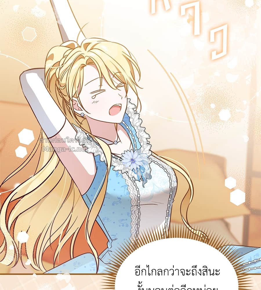 Doujin-Lc- อ่าน โดจิน มังฮวา เกาหลี ญี่ปุ่น จีน แปลไทย แกรนด์ดัชเชสล็อกมง ตอนที่ 1 2 3 4 5 6 7 8 9 10 11 12 13 14 ฟรี ไม่มีโฆษณา อ่าน โดจิน Manhwa เกาหลี ญี่ปุ่น จีน เรามีครบ คัดมาให้เน้นๆ โดจิน 18+ รับประกันความฟินโดย Doujin Lc