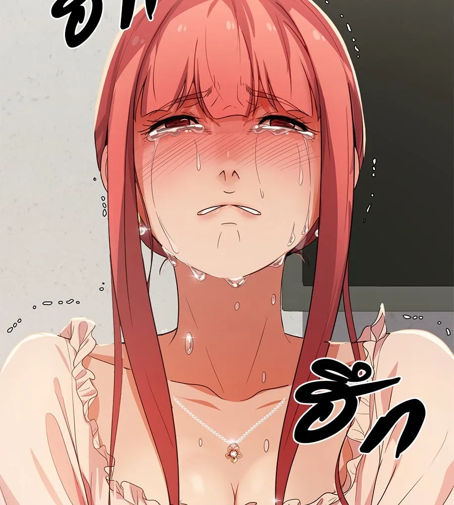 คอลเซ็นเตอร์เปลี่ยนชีวิต ตอนที่ 31 หนังนอกกระแส รูปที่ 206