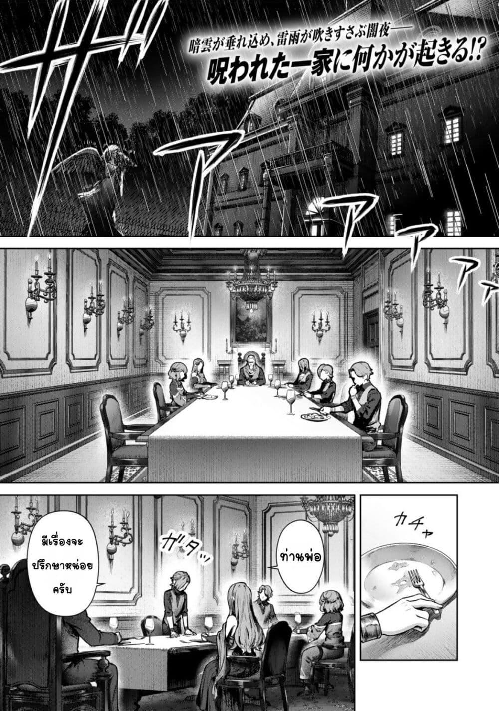 Doujin-Lc- อ่าน โดจิน มังฮวา เกาหลี ญี่ปุ่น จีน แปลไทย Kuromaku Ikka ni Tensei Shita Kedo Gensaku Mushishite Dokuritsu Suru ตอนที่ 1 2 3 4 5 6 7 8 9 10 11 12 13 14 ฟรี ไม่มีโฆษณา อ่าน โดจิน Manhwa เกาหลี ญี่ปุ่น จีน เรามีครบ คัดมาให้เน้นๆ โดจิน 18+ รับประกันความฟินโดย  Doujin Lc
