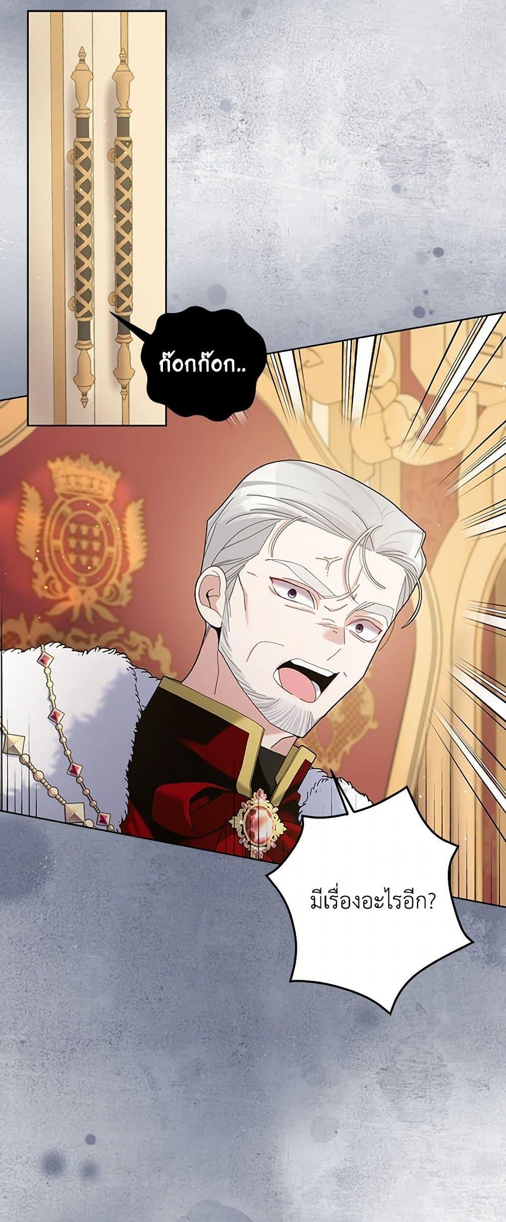 Manga-lc-com อ่านมังงะ อ่านการ์ตูน ออนไลน์ ฟรี Please Marry Me Again! ตอนที่ 1 2 3 4 5 6 7 8 9 10 11 12 13 14 ฟรี ไม่มีโฆษณา Manga-lc - อ่าน มังงะ อ่าน การ์ตูน ออนไลน์ อ่านมังงะ ฟรี