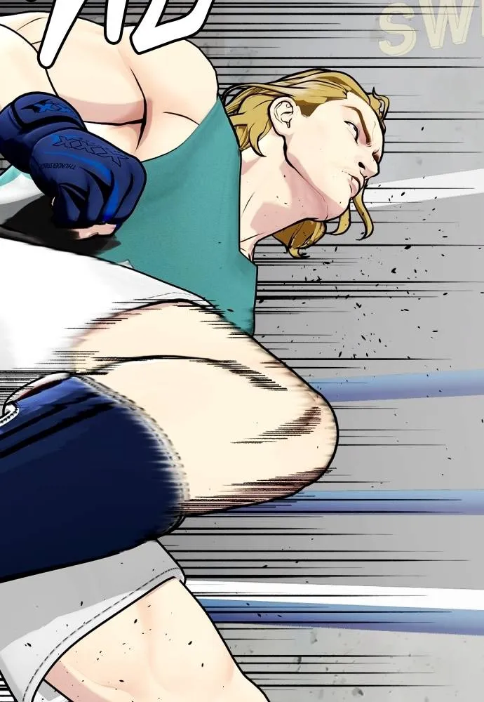 หมาหัวเน่า ตอนที่ 90 รูปที่ 77