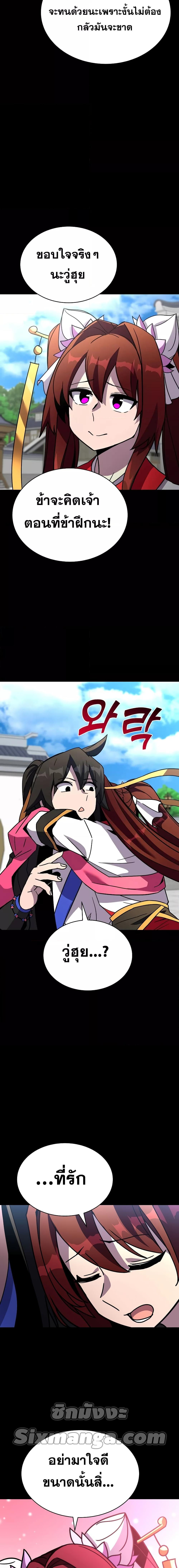 Manga-lc-com อ่านมังงะ อ่านการ์ตูน ออนไลน์ ฟรี MartialStreame ตอนที่ 1 2 3 4 5 6 7 8 9 10 11 12 13 14 ฟรี ไม่มีโฆษณา Manga-lc - อ่าน มังงะ อ่าน การ์ตูน ออนไลน์ อ่านมังงะ ฟรี