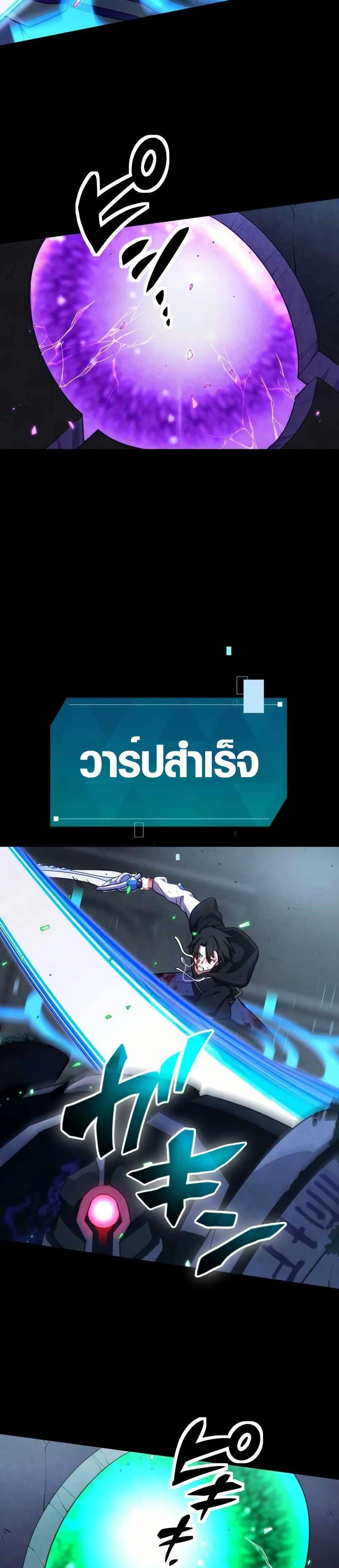 Manga-lc-com อ่านมังงะ อ่านการ์ตูน ออนไลน์ ฟรี Because I’m Super Lucky, I Got a Second Chance at Life ตอนที่ 1 2 3 4 5 6 7 8 9 10 11 12 13 14 ฟรี ไม่มีโฆษณา Manga-lc - อ่าน มังงะ อ่าน การ์ตูน ออนไลน์ อ่านมังงะ ฟรี