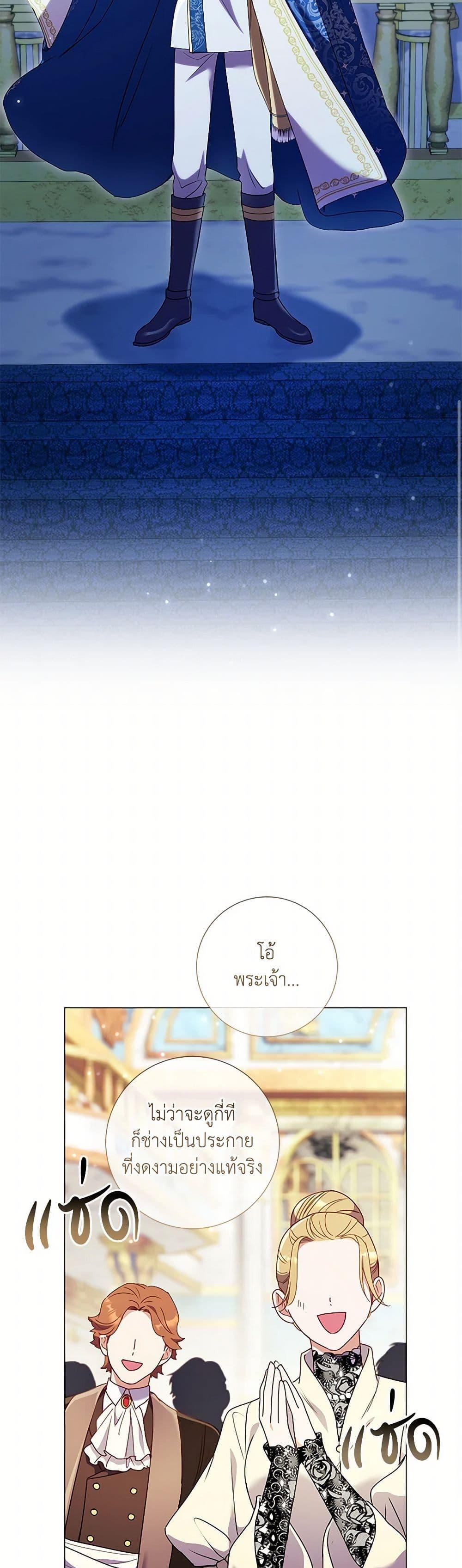 Manga-lc-com อ่านมังงะ อ่านการ์ตูน ออนไลน์ ฟรี Divorcing the Emperor ตอนที่ 1 2 3 4 5 6 7 8 9 10 11 12 13 14 ฟรี ไม่มีโฆษณา Manga-lc - อ่าน มังงะ อ่าน การ์ตูน ออนไลน์ อ่านมังงะ ฟรี