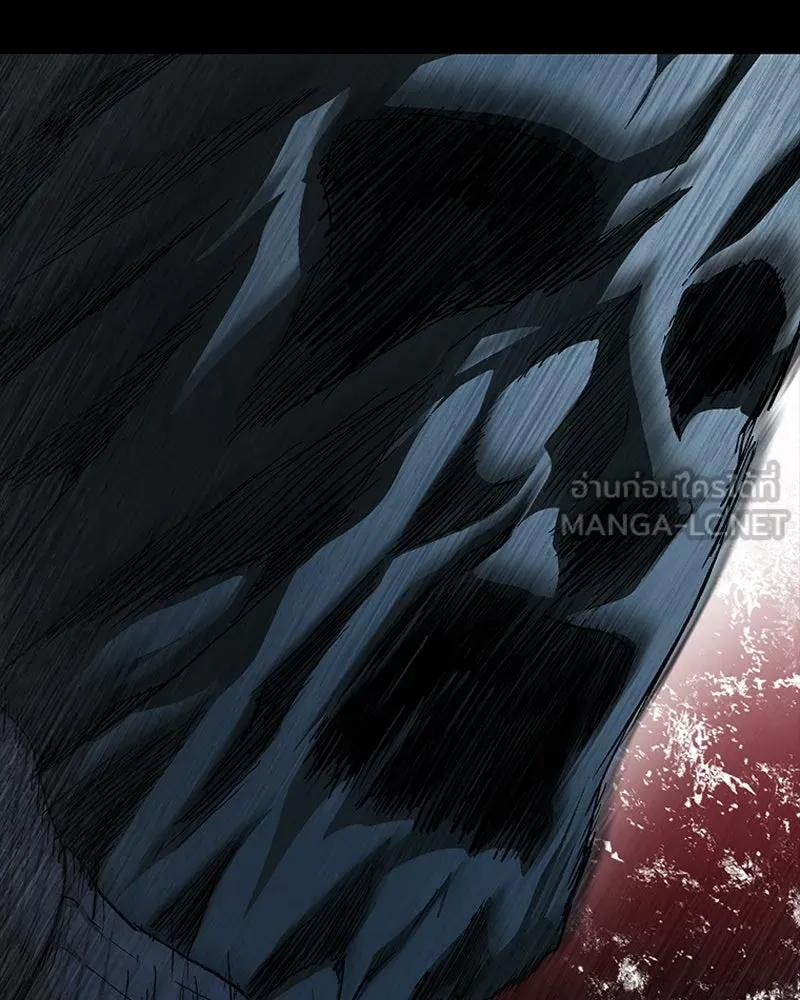 เกาลูน  ซาโรกา ตอนที่ 23 รูปที่ 102