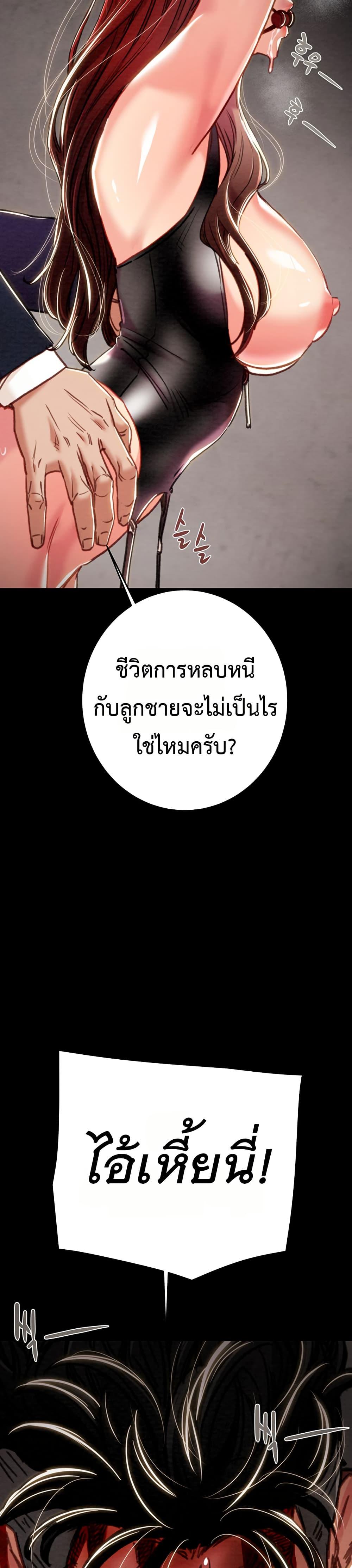 Doujin-Lc- อ่าน โดจิน มังฮวา เกาหลี ญี่ปุ่น จีน แปลไทย The Man Who Devours ตอนที่ 1 2 3 4 5 6 7 8 9 10 11 12 13 14 ฟรี ไม่มีโฆษณา อ่าน โดจิน Manhwa เกาหลี ญี่ปุ่น จีน เรามีครบ คัดมาให้เน้นๆ โดจิน 18+ รับประกันความฟินโดย  Doujin Lc