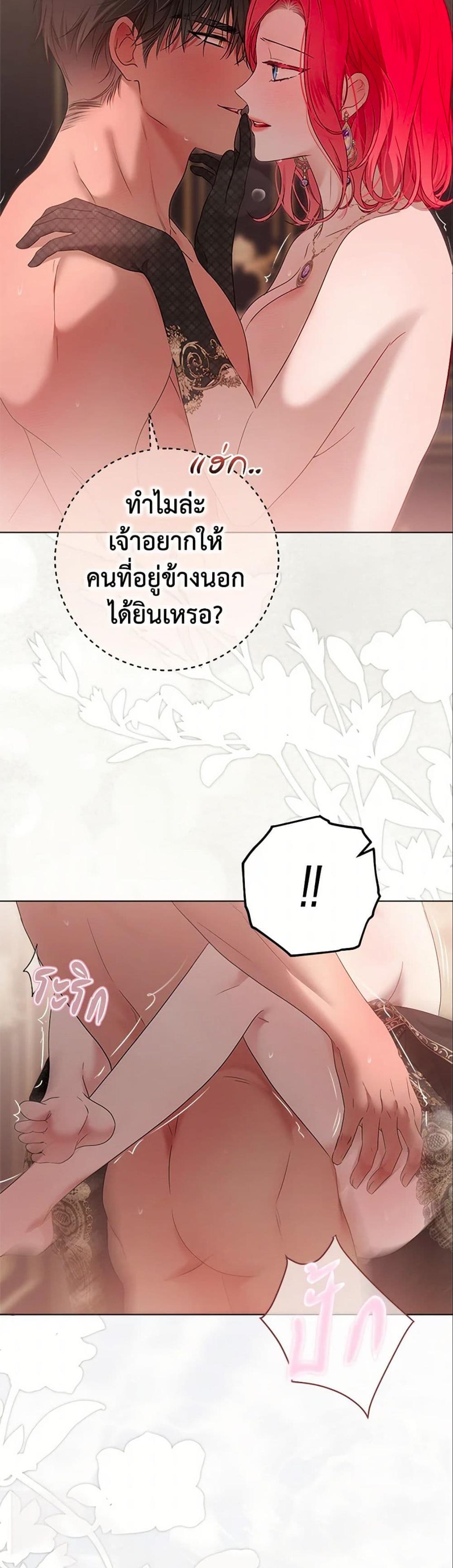 Manga-lc-com อ่านมังงะ อ่านการ์ตูน ออนไลน์ ฟรี I Fell into a Reverse Harem Game! ตอนที่ 1 2 3 4 5 6 7 8 9 10 11 12 13 14 ฟรี ไม่มีโฆษณา Manga-lc - อ่าน มังงะ อ่าน การ์ตูน ออนไลน์ อ่านมังงะ ฟรี