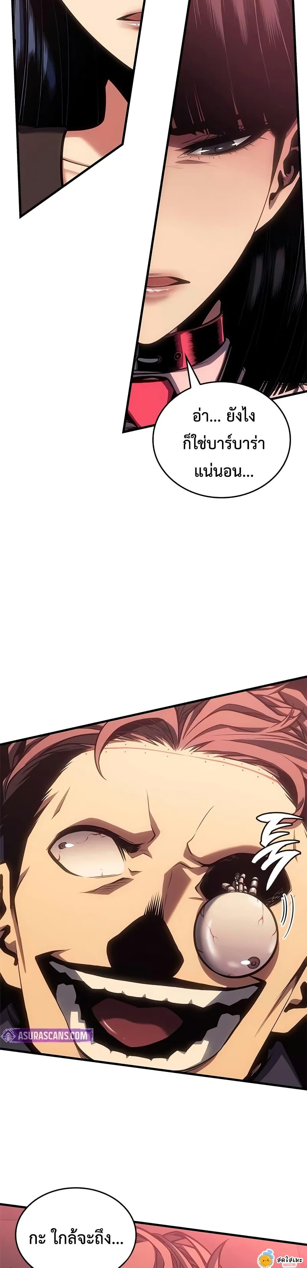 Manga-lc-com อ่านมังงะ อ่านการ์ตูน ออนไลน์ ฟรี Bad Bone Blood ตอนที่ 1 2 3 4 5 6 7 8 9 10 11 12 13 14 ฟรี ไม่มีโฆษณา Manga-lc - อ่าน มังงะ อ่าน การ์ตูน ออนไลน์ อ่านมังงะ ฟรี