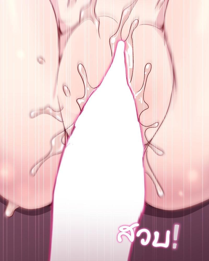 Doujin-Lc- อ่าน โดจิน มังฮวา เกาหลี ญี่ปุ่น จีน แปลไทย Playing a game ตอนที่ 1 2 3 4 5 6 7 8 9 10 11 12 13 14 ฟรี ไม่มีโฆษณา อ่าน โดจิน Manhwa เกาหลี ญี่ปุ่น จีน เรามีครบ คัดมาให้เน้นๆ โดจิน 18+ รับประกันความฟินโดย  Doujin Lc