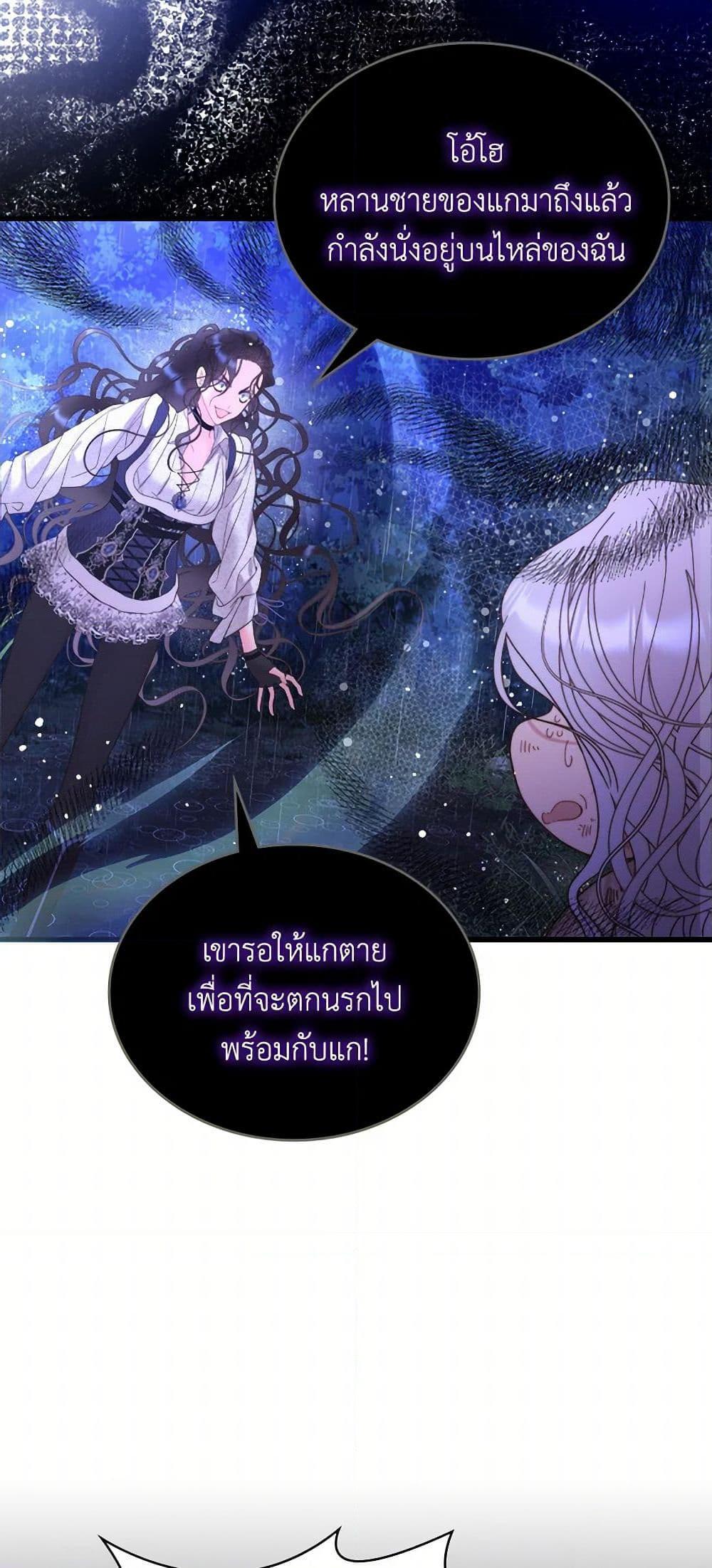 Manga-lc-com อ่านมังงะ อ่านการ์ตูน ออนไลน์ ฟรี Beatrice ตอนที่ 1 2 3 4 5 6 7 8 9 10 11 12 13 14 ฟรี ไม่มีโฆษณา Manga-lc - อ่าน มังงะ อ่าน การ์ตูน ออนไลน์ อ่านมังงะ ฟรี