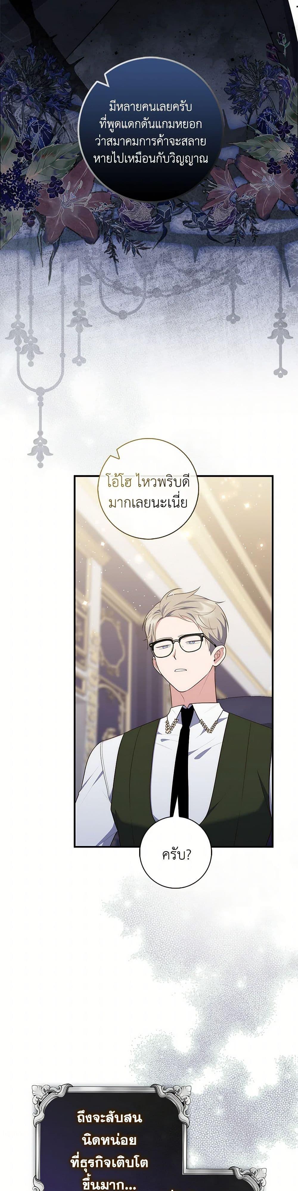 Manga-lc-com อ่านมังงะ อ่านการ์ตูน ออนไลน์ ฟรี Fortune-Telling Lady ตอนที่ 1 2 3 4 5 6 7 8 9 10 11 12 13 14 ฟรี ไม่มีโฆษณา Manga-lc - อ่าน มังงะ อ่าน การ์ตูน ออนไลน์ อ่านมังงะ ฟรี