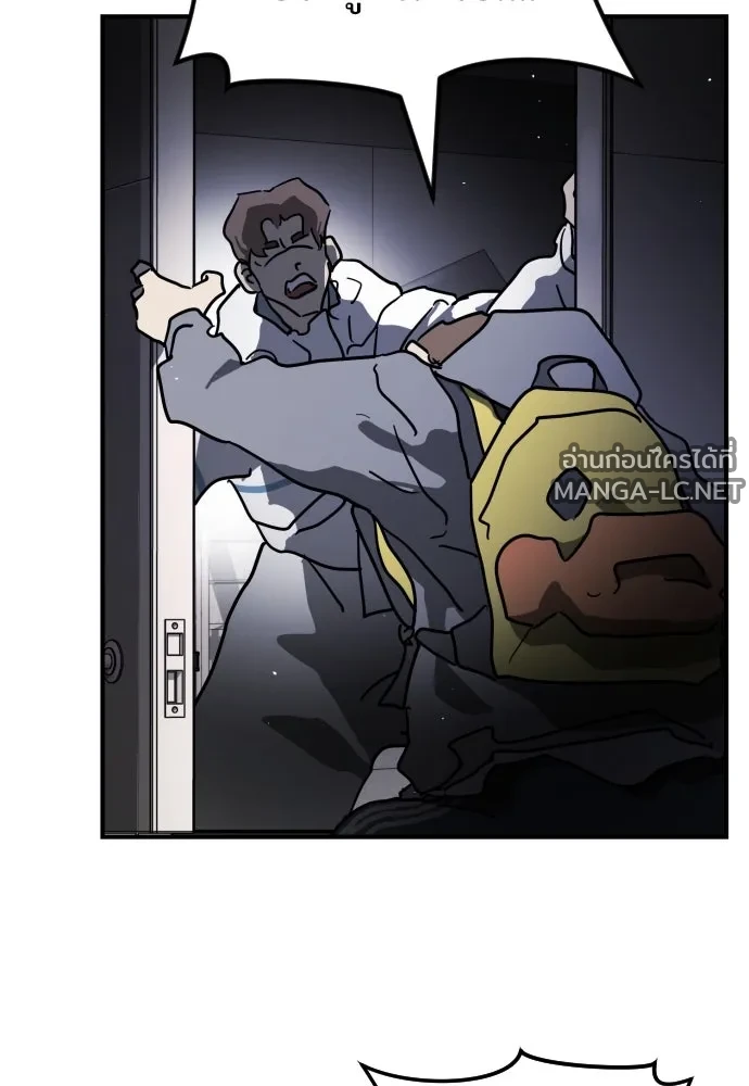 Manga-lc-com อ่านมังงะ อ่านการ์ตูน ออนไลน์ ฟรี วันดีคืนดี โซลก็ ตอนที่ 1 2 3 4 5 6 7 8 9 10 11 12 13 14 ฟรี ไม่มีโฆษณา Manga-lc - อ่าน มังงะ อ่าน การ์ตูน ออนไลน์ อ่านมังงะ ฟรี