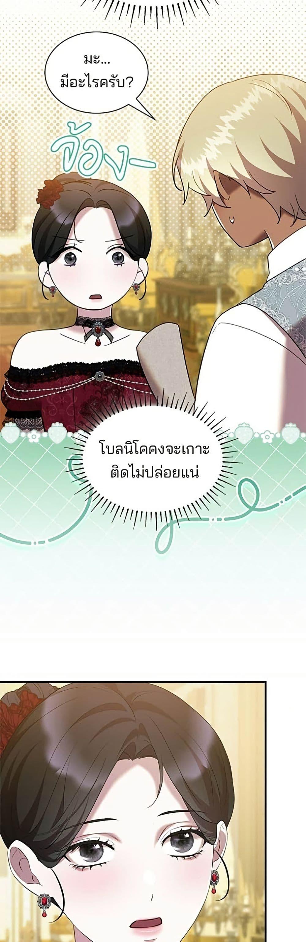 Manga-lc-com อ่านมังงะ อ่านการ์ตูน ออนไลน์ ฟรี One Day My Sister Died ตอนที่ 1 2 3 4 5 6 7 8 9 10 11 12 13 14 ฟรี ไม่มีโฆษณา Manga-lc - อ่าน มังงะ อ่าน การ์ตูน ออนไลน์ อ่านมังงะ ฟรี