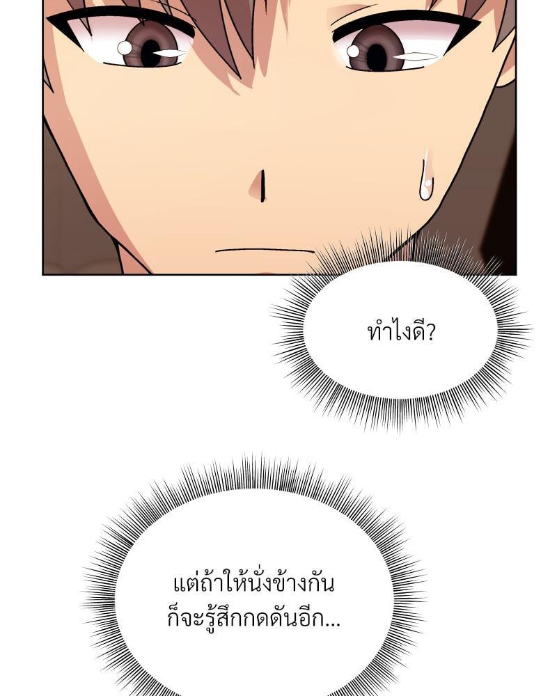 Doujin-Lc- อ่าน โดจิน มังฮวา เกาหลี ญี่ปุ่น จีน แปลไทย Playing a game with my Busty Manager ตอนที่ 1 2 3 4 5 6 7 8 9 10 11 12 13 14 ฟรี ไม่มีโฆษณา อ่าน โดจิน Manhwa เกาหลี ญี่ปุ่น จีน เรามีครบ คัดมาให้เน้นๆ โดจิน 18+ รับประกันความฟินโดย  Doujin Lc