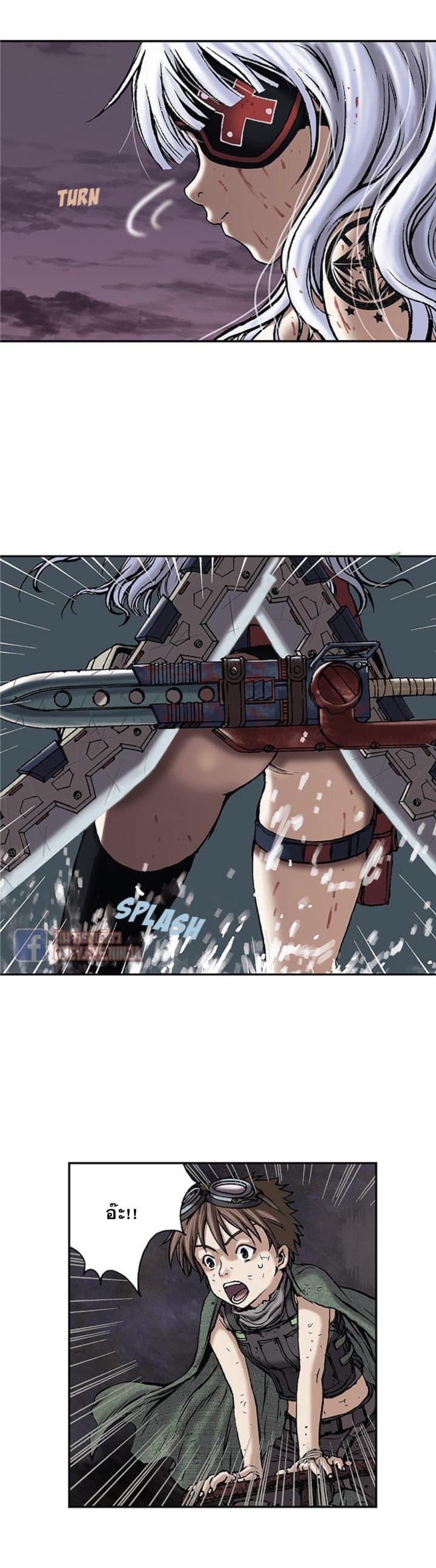 Manga-lc-com อ่านมังงะ อ่านการ์ตูน ออนไลน์ ฟรี Leviathan เลวีอาธาน อสูรกายใต้สมุทร ตอนที่ 1 2 3 4 5 6 7 8 9 10 11 12 13 14 ฟรี ไม่มีโฆษณา Manga-lc - อ่าน มังงะ อ่าน การ์ตูน ออนไลน์ อ่านมังงะ ฟรี