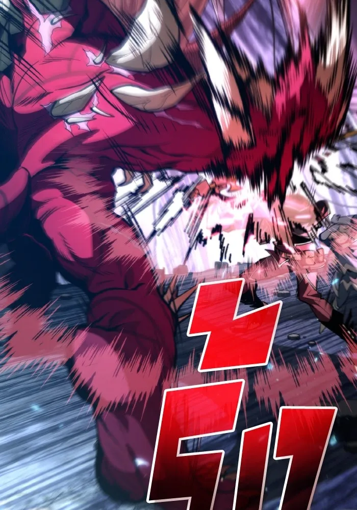 การแข่งขันของผู้เกิดใหม่ ตอนที่ 79 รูปที่ 113