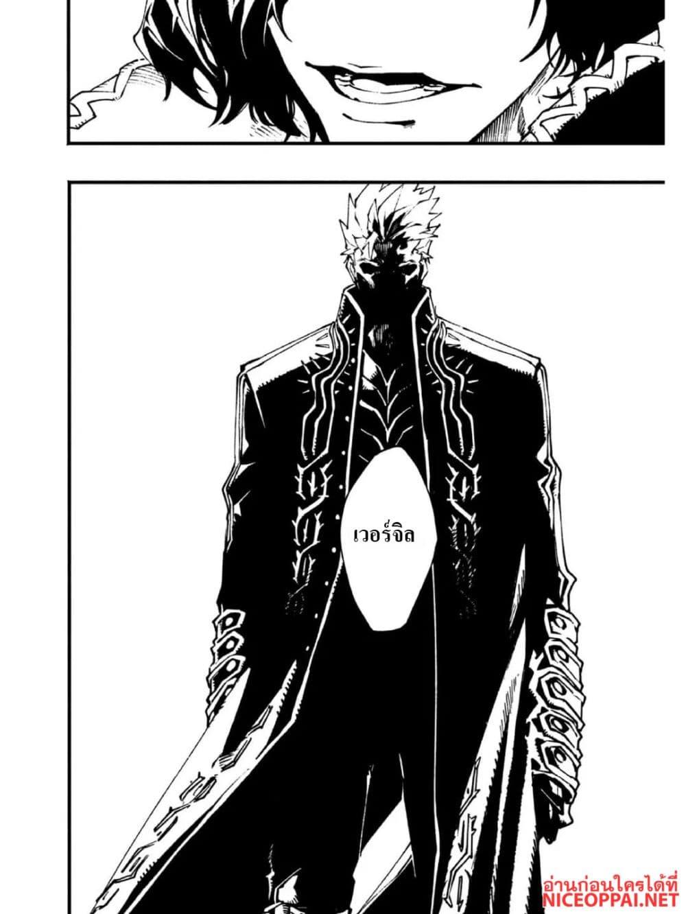 Manga-lc-com อ่านมังงะ อ่านการ์ตูน ออนไลน์ ฟรี Devil May Cry 5 -Visions of V- ตอนที่ 1 2 3 4 5 6 7 8 9 10 11 12 13 14 ฟรี ไม่มีโฆษณา Manga-lc - อ่าน มังงะ อ่าน การ์ตูน ออนไลน์ อ่านมังงะ ฟรี