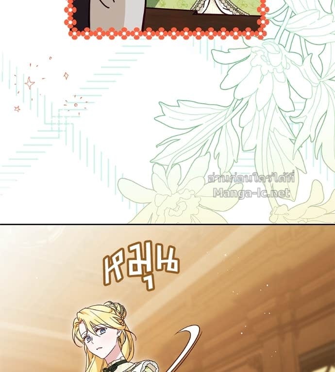 Doujin-Lc- อ่าน โดจิน มังฮวา เกาหลี ญี่ปุ่น จีน แปลไทย แกรนด์ดัชเชสล็อกมง ตอนที่ 1 2 3 4 5 6 7 8 9 10 11 12 13 14 ฟรี ไม่มีโฆษณา อ่าน โดจิน Manhwa เกาหลี ญี่ปุ่น จีน เรามีครบ คัดมาให้เน้นๆ โดจิน 18+ รับประกันความฟินโดย Doujin Lc