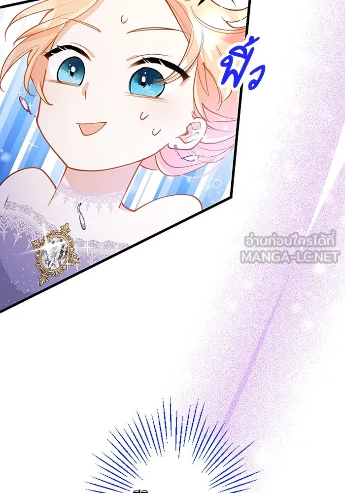 คุณหนูย้อนเวลามาเป็นอัศวิน ตอนที่ 18 รูปที่ 93