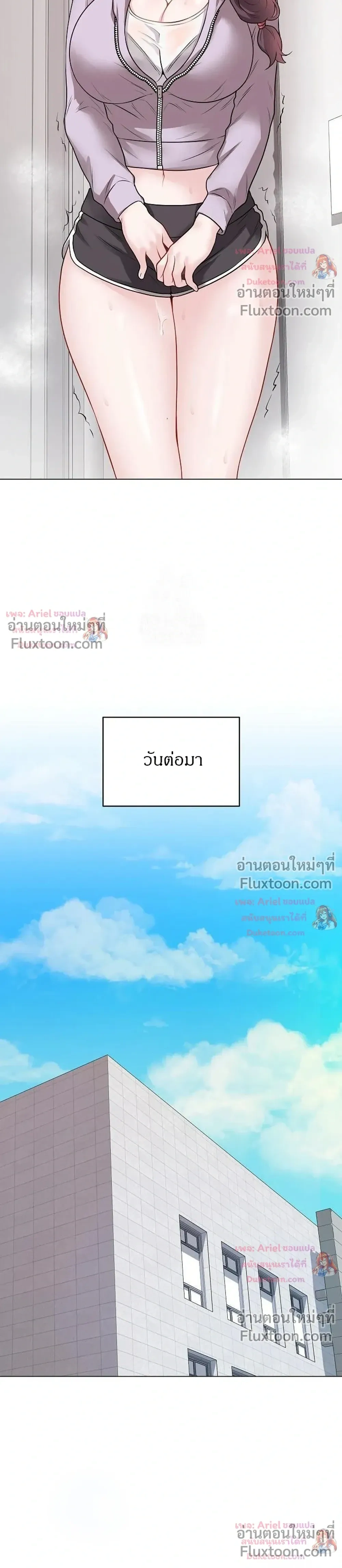 Doujin-Lc- อ่าน โดจิน มังฮวา เกาหลี ญี่ปุ่น จีน แปลไทย Private Academy สถาบันส่วนตัว ตอนที่ 1 2 3 4 5 6 7 8 9 10 11 12 13 14 ฟรี ไม่มีโฆษณา อ่าน โดจิน Manhwa เกาหลี ญี่ปุ่น จีน เรามีครบ คัดมาให้เน้นๆ โดจิน 18+ รับประกันความฟินโดย  Doujin Lc