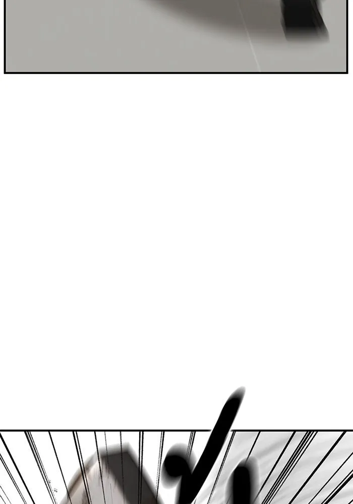 ช่วยเปลี่ยนฉันที ตอนที่ 260. ซีซัน 2 รูปที่ 97