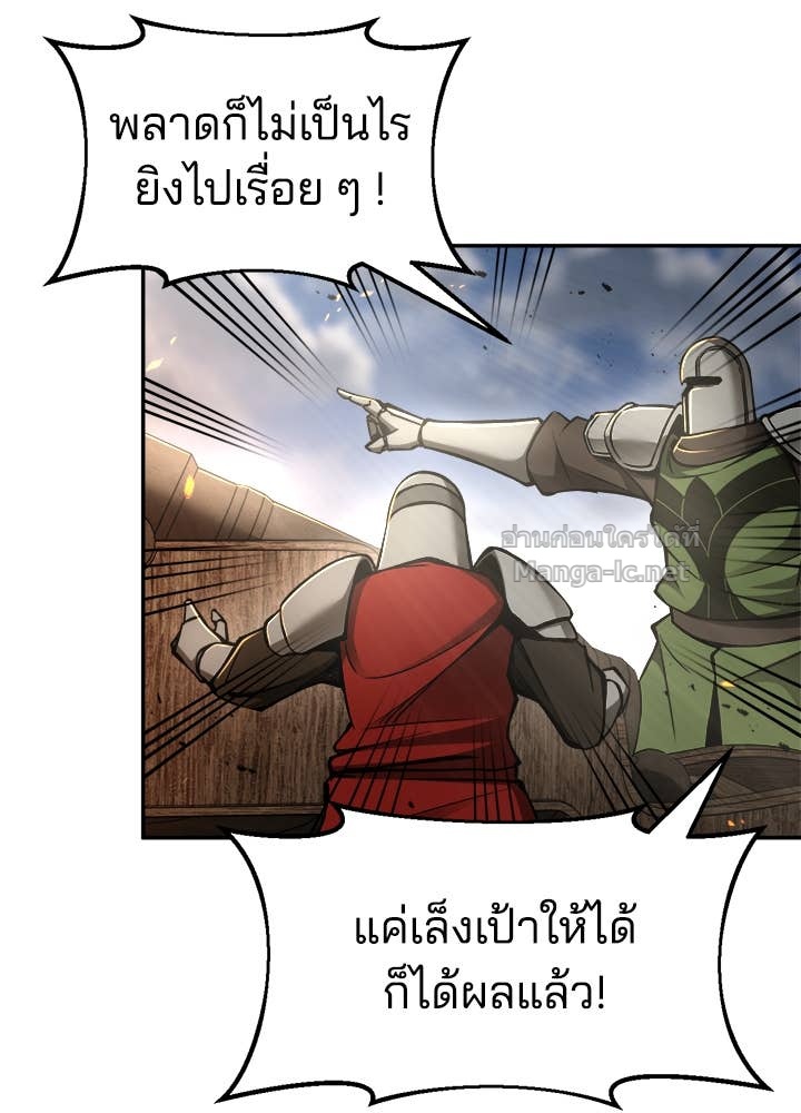 Doujin-Lc- อ่าน โดจิน มังฮวา เกาหลี ญี่ปุ่น จีน แปลไทย ผู้พิชิตเกมป้องกันฐาน ตอนที่ 1 2 3 4 5 6 7 8 9 10 11 12 13 14 ฟรี ไม่มีโฆษณา อ่าน โดจิน Manhwa เกาหลี ญี่ปุ่น จีน เรามีครบ คัดมาให้เน้นๆ โดจิน 18+ รับประกันความฟินโดย Doujin Lc