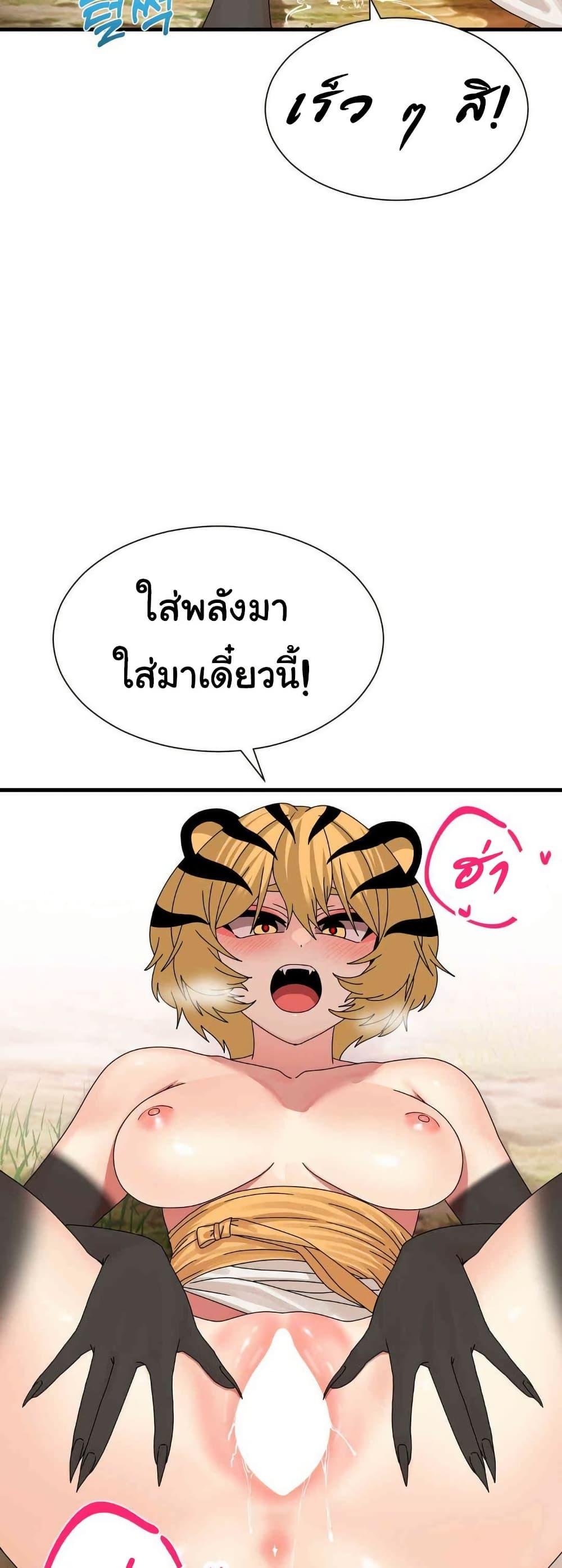 Doujin-Lc- อ่าน โดจิน มังฮวา เกาหลี ญี่ปุ่น จีน แปลไทย Flowers of War ตอนที่ 1 2 3 4 5 6 7 8 9 10 11 12 13 14 ฟรี ไม่มีโฆษณา อ่าน โดจิน Manhwa เกาหลี ญี่ปุ่น จีน เรามีครบ คัดมาให้เน้นๆ โดจิน 18+ รับประกันความฟินโดย  Doujin Lc