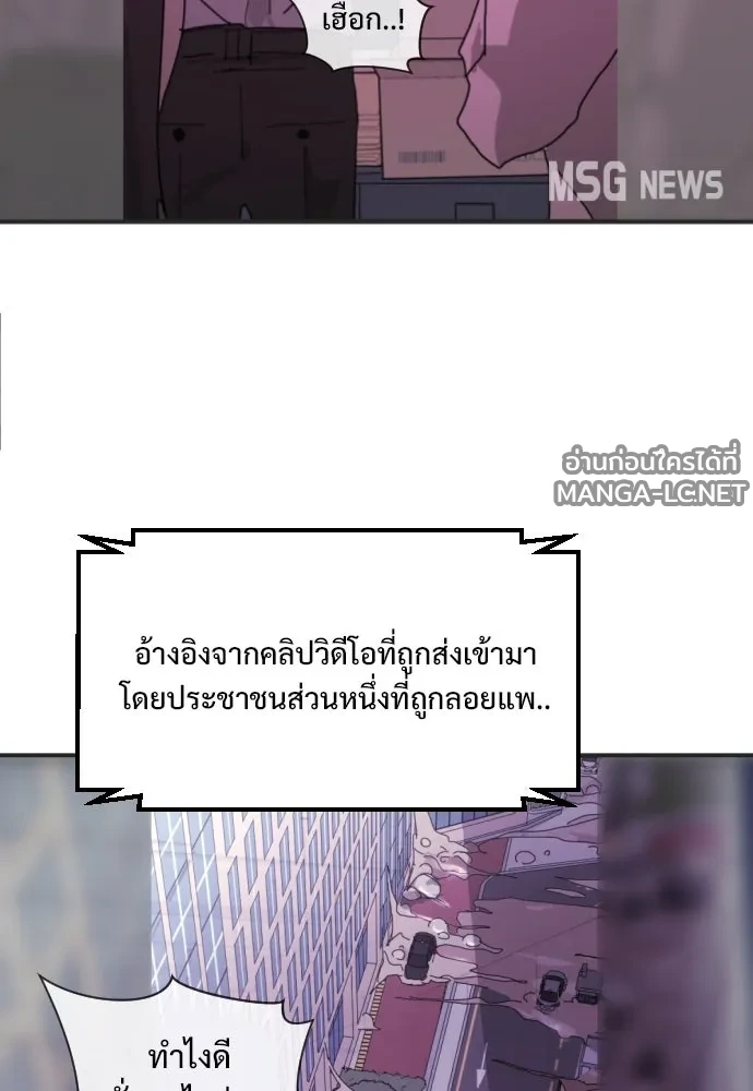 Manga-lc-com อ่านมังงะ อ่านการ์ตูน ออนไลน์ ฟรี วันดีคืนดี โซลก็ ตอนที่ 1 2 3 4 5 6 7 8 9 10 11 12 13 14 ฟรี ไม่มีโฆษณา Manga-lc - อ่าน มังงะ อ่าน การ์ตูน ออนไลน์ อ่านมังงะ ฟรี