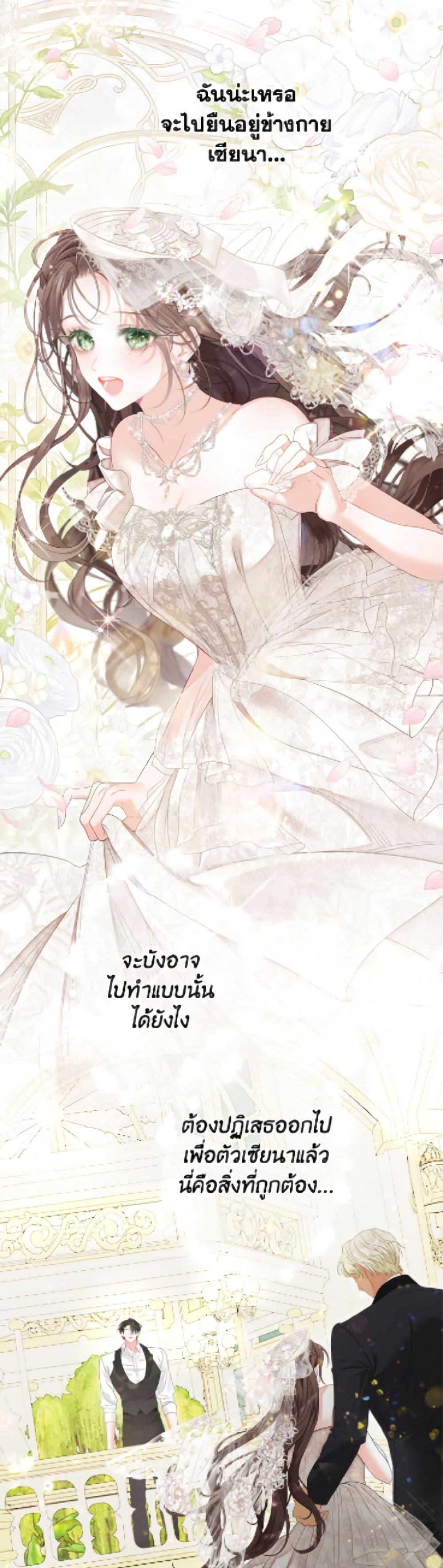 Manga-lc-com อ่านมังงะ อ่านการ์ตูน ออนไลน์ ฟรี The World Without My Sister Who Everyone Loved ตอนที่ 1 2 3 4 5 6 7 8 9 10 11 12 13 14 ฟรี ไม่มีโฆษณา Manga-lc - อ่าน มังงะ อ่าน การ์ตูน ออนไลน์ อ่านมังงะ ฟรี