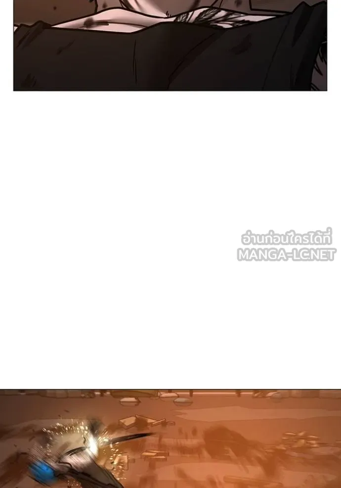 reality quest ตอนที่ 142 รูปที่ 156