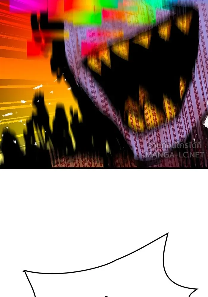 เพลเยอร์เลือดเทวะ ตอนที่ 3 บททดสอบของประตู รูปที่ 156