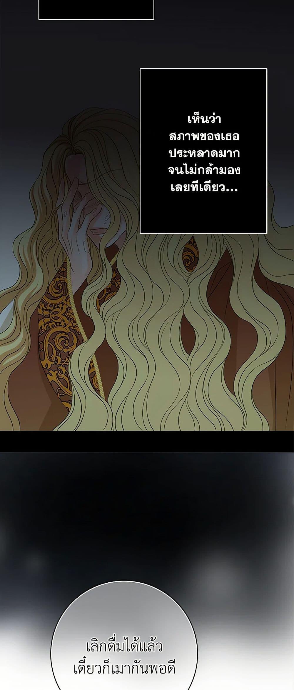 Manga-lc-com อ่านมังงะ อ่านการ์ตูน ออนไลน์ ฟรี The Eighth Bride ตอนที่ 1 2 3 4 5 6 7 8 9 10 11 12 13 14 ฟรี ไม่มีโฆษณา Manga-lc - อ่าน มังงะ อ่าน การ์ตูน ออนไลน์ อ่านมังงะ ฟรี