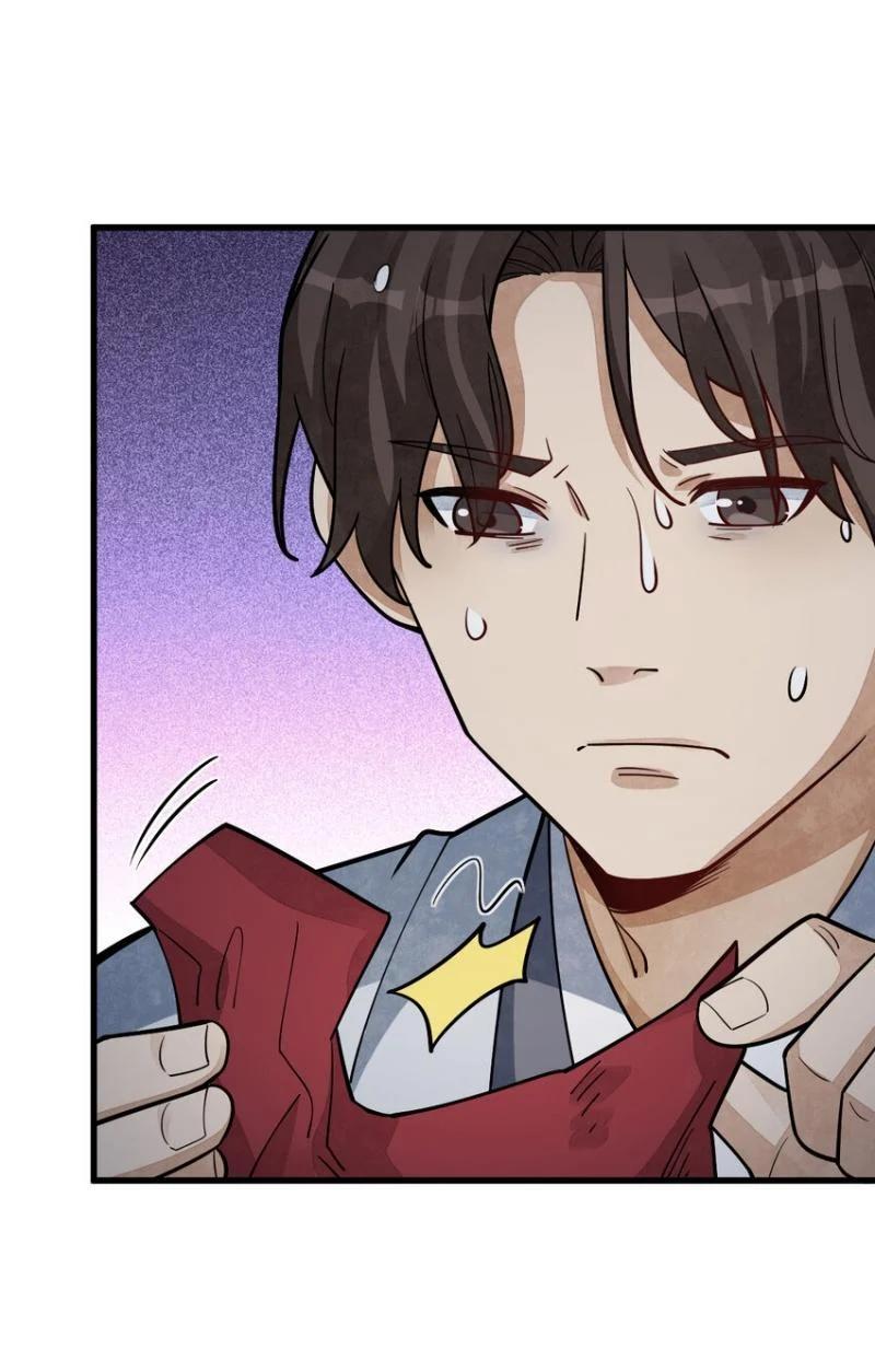 Manga-lc-com อ่านมังงะ อ่านการ์ตูน ออนไลน์ ฟรี Lan Ke Qi Yuan ตอนที่ 1 2 3 4 5 6 7 8 9 10 11 12 13 14 ฟรี ไม่มีโฆษณา Manga-lc - อ่าน มังงะ อ่าน การ์ตูน ออนไลน์ อ่านมังงะ ฟรี