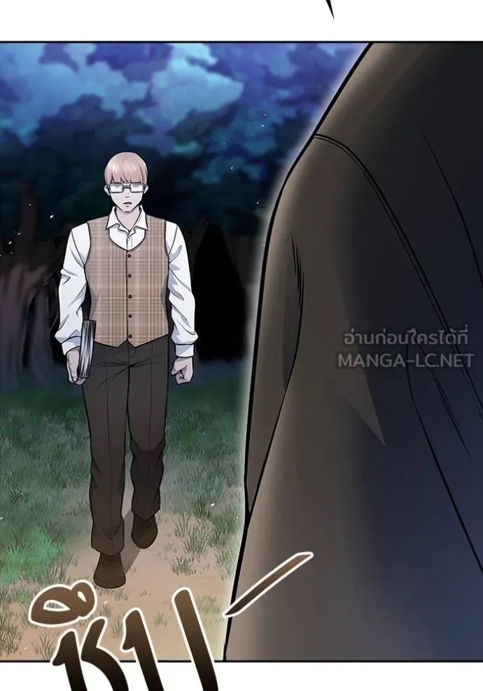ทาวเวอร์ออฟก๊อด หอคอ ตอนที่ 632 รูปที่ 33