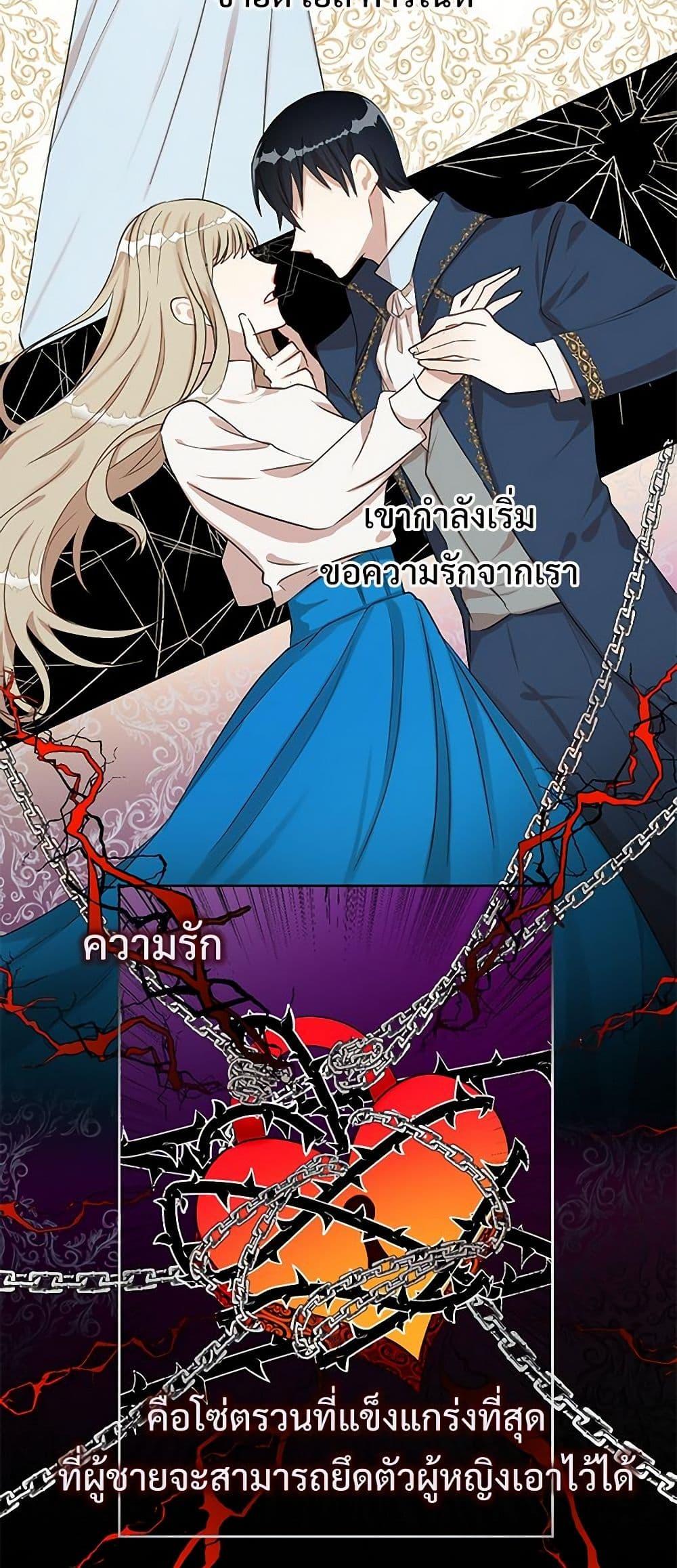 Manga-lc-com อ่านมังงะ อ่านการ์ตูน ออนไลน์ ฟรี Please Don’t Eat Me! ตอนที่ 1 2 3 4 5 6 7 8 9 10 11 12 13 14 ฟรี ไม่มีโฆษณา Manga-lc - อ่าน มังงะ อ่าน การ์ตูน ออนไลน์ อ่านมังงะ ฟรี