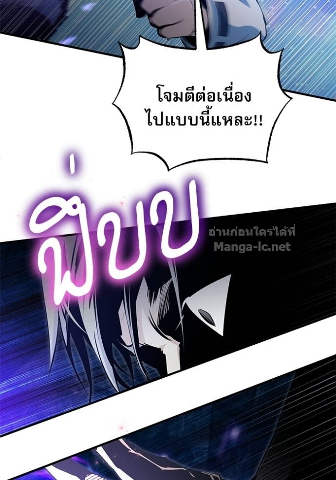 Doujin-Lc- อ่าน โดจิน มังฮวา เกาหลี ญี่ปุ่น จีน แปลไทย ศาสตราจารย์จำเป็นแห่งอะคาเดมี ตอนที่ 1 2 3 4 5 6 7 8 9 10 11 12 13 14 ฟรี ไม่มีโฆษณา อ่าน โดจิน Manhwa เกาหลี ญี่ปุ่น จีน เรามีครบ คัดมาให้เน้นๆ โดจิน 18+ รับประกันความฟินโดย Doujin Lc