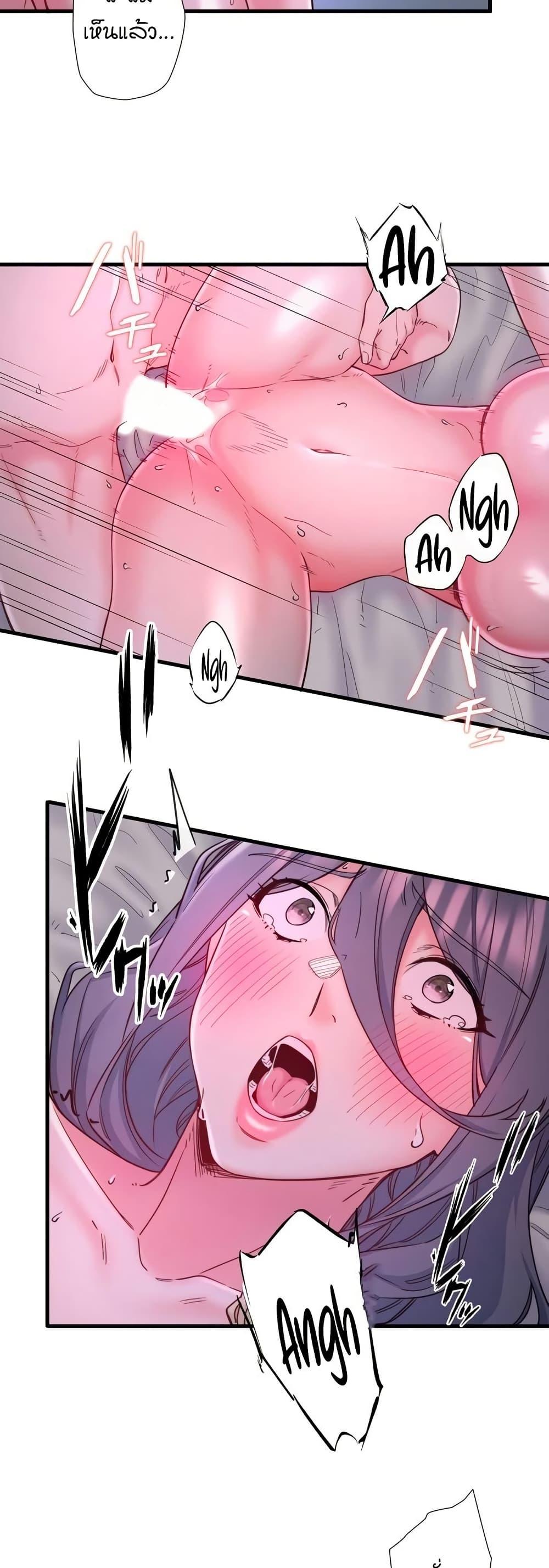 Doujin-Lc- อ่าน โดจิน มังฮวา เกาหลี ญี่ปุ่น จีน แปลไทย Secret Hot Spring ตอนที่ 1 2 3 4 5 6 7 8 9 10 11 12 13 14 ฟรี ไม่มีโฆษณา อ่าน โดจิน Manhwa เกาหลี ญี่ปุ่น จีน เรามีครบ คัดมาให้เน้นๆ โดจิน 18+ รับประกันความฟินโดย  Doujin Lc