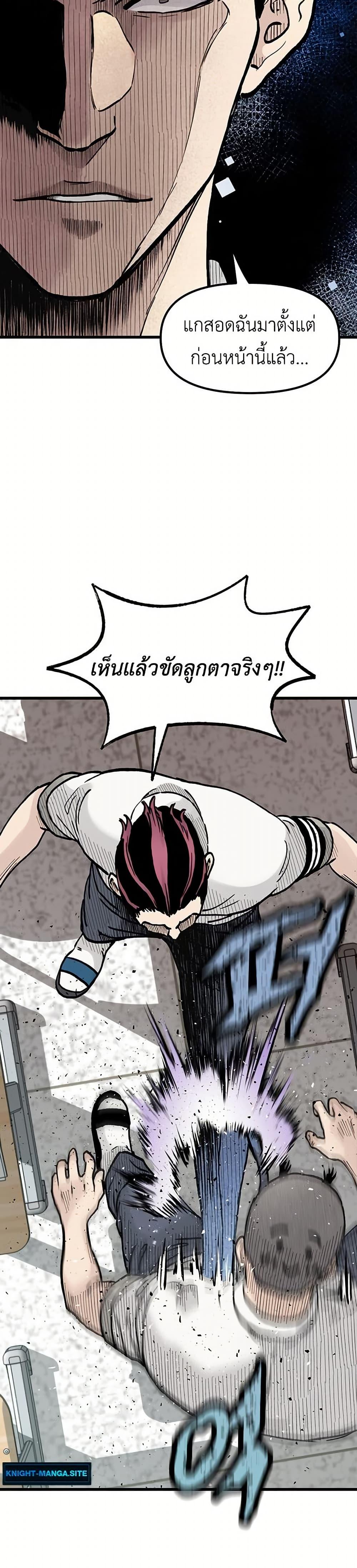 Manga-lc-com อ่านมังงะ อ่านการ์ตูน ออนไลน์ ฟรี The Silent Transfer Student ตอนที่ 1 2 3 4 5 6 7 8 9 10 11 12 13 14 ฟรี ไม่มีโฆษณา Manga-lc - อ่าน มังงะ อ่าน การ์ตูน ออนไลน์ อ่านมังงะ ฟรี