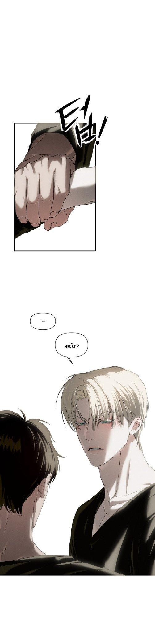 Manga-lc-com อ่านมังงะ อ่านการ์ตูน ออนไลน์ ฟรี Codename Anastasia ตอนที่ 1 2 3 4 5 6 7 8 9 10 11 12 13 14 ฟรี ไม่มีโฆษณา Manga-lc - อ่าน มังงะ อ่าน การ์ตูน ออนไลน์ อ่านมังงะ ฟรี