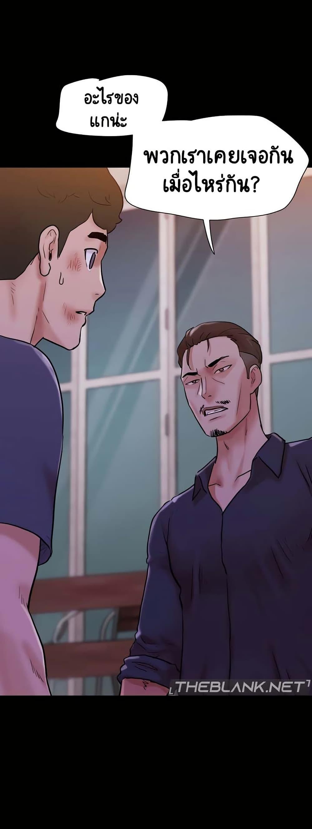 Doujin-Lc- อ่าน โดจิน มังฮวา เกาหลี ญี่ปุ่น จีน แปลไทย Not to Be Missed ตอนที่ 1 2 3 4 5 6 7 8 9 10 11 12 13 14 ฟรี ไม่มีโฆษณา อ่าน โดจิน Manhwa เกาหลี ญี่ปุ่น จีน เรามีครบ คัดมาให้เน้นๆ โดจิน 18+ รับประกันความฟินโดย  Doujin Lc