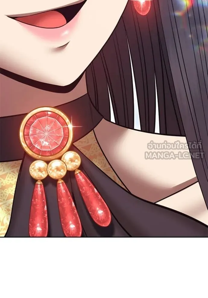 +99 ท่อนไม้ ตอนที่ 179 รูปที่ 343