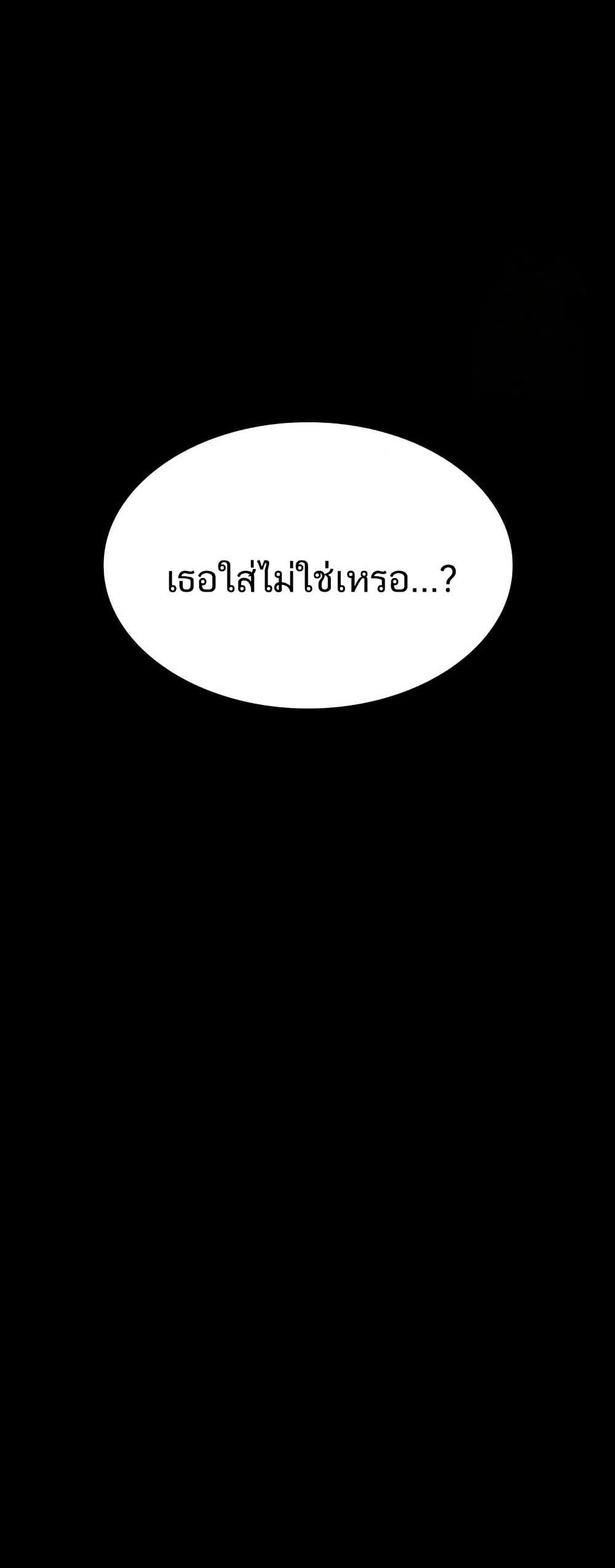 Doujin-Lc- อ่าน โดจิน มังฮวา เกาหลี ญี่ปุ่น จีน แปลไทย Night Hospital ตอนที่ 1 2 3 4 5 6 7 8 9 10 11 12 13 14 ฟรี ไม่มีโฆษณา อ่าน โดจิน Manhwa เกาหลี ญี่ปุ่น จีน เรามีครบ คัดมาให้เน้นๆ โดจิน 18+ รับประกันความฟินโดย  Doujin Lc